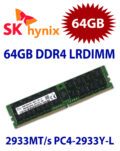 64GB Modul DDR4 RAM 2933 Mhz PC4-23400 DIMM ECC LRDIMM